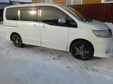 Nissan Serena 2010 годаүшін4 800 000 тг. в Петропавловск – фото 3