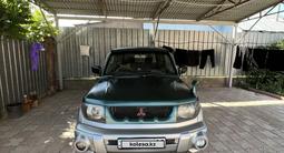 Mitsubishi Pajero iO 1998 годаүшін2 800 000 тг. в Алматы – фото 2