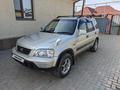 Honda CR-V 1996 годаүшін3 200 000 тг. в Алматы