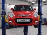 Lifan Smily 2015 года за 3 300 000 тг. в Петропавловск – фото 2