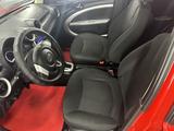 Lifan Smily 2015 года за 3 300 000 тг. в Петропавловск – фото 4