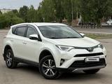 Toyota RAV4 2017 года за 10 300 000 тг. в Караганда