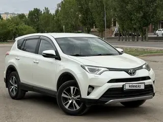 Toyota RAV4, 2017