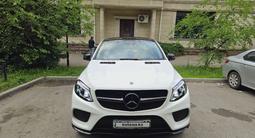 Mercedes-Benz GLE Coupe 400 2018 года за 24 300 000 тг. в Алматы