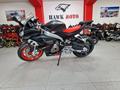 Aprilia  Мотоцикл APRILIA RS660 2022 года за 8 500 000 тг. в Астана