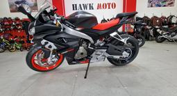 Aprilia  Мотоцикл APRILIA RS660 2022 года за 8 500 000 тг. в Астана