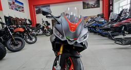 Aprilia  Мотоцикл APRILIA RS660 2022 года за 8 500 000 тг. в Астана – фото 2