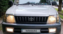 Toyota Land Cruiser Prado 1998 годаfor7 200 000 тг. в Алматы