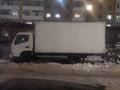 Fuso (Mitsubishi)  Canter 2013 годаүшін10 100 000 тг. в Астана – фото 4