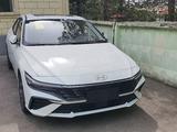 Hyundai Elantra 2024 года за 9 900 000 тг. в Алматы