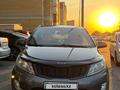 Kia Rio 2014 года за 4 400 000 тг. в Астана – фото 2