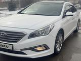 Hyundai Sonata 2016 годаүшін8 600 000 тг. в Алматы