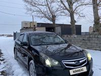 Subaru Legacy 2010 года за 5 500 000 тг. в Усть-Каменогорск