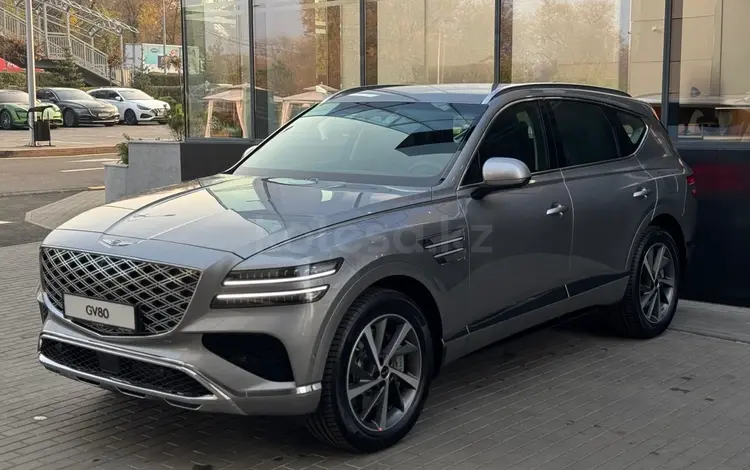 Genesis GV80 2.5T 2025 года за 37 490 000 тг. в Алматы