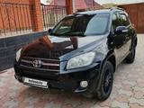 Toyota RAV4 2009 года за 6 000 000 тг. в Алматы