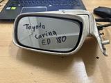 Боковое зеркало Toyota Carina правый за 1 000 тг. в Алматы