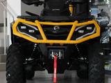 BRP  Can-Am Outlander MAX XT-P 1000R 2026 года за 1 560 000 тг. в Астана – фото 3
