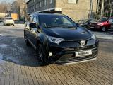 Toyota RAV4 2018 года за 13 000 000 тг. в Алматы – фото 5