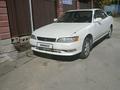 Toyota Mark II 1995 годаfor2 900 000 тг. в Алматы – фото 49