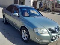 Nissan Almera Classic 2007 года за 3 700 000 тг. в Алматы