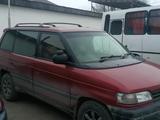 Mazda MPV 1993 года за 2 500 000 тг. в Талдыкорган