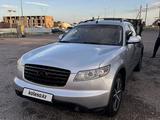 Infiniti FX35 2003 года за 4 200 000 тг. в Астана