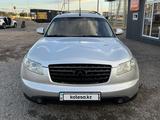 Infiniti FX35 2003 года за 4 200 000 тг. в Астана – фото 3