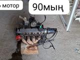 Двигатель за 90 000 тг. в Кентау – фото 3