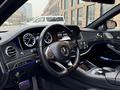 Mercedes-Benz S 63 AMG 2014 годаүшін28 000 000 тг. в Алматы – фото 15