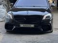 Mercedes-Benz S 63 AMG 2014 годаүшін28 000 000 тг. в Алматы – фото 3