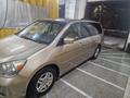 Honda Odyssey 2007 года за 7 300 000 тг. в Костанай – фото 5