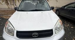 Toyota RAV4 2005 годаfor5 700 000 тг. в Костанай