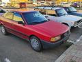 Audi 80 1990 годаүшін850 000 тг. в Павлодар