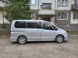 Nissan Serena 2008 года за 7 800 000 тг. в Усть-Каменогорск – фото 5