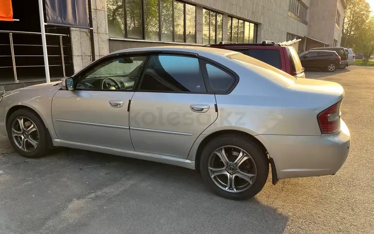 Subaru Legacy 2005 годаүшін5 200 000 тг. в Алматы