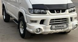 Mitsubishi Delica 1997 годаfor7 800 000 тг. в Алматы – фото 5
