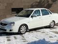 ВАЗ (Lada) Priora 2170 2014 годаfor3 400 000 тг. в Алматы – фото 5