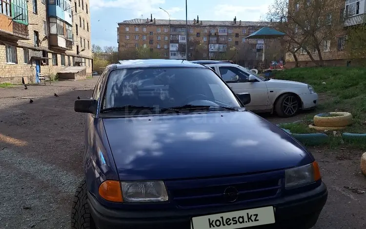 Opel Astra 1993 годаүшін1 100 000 тг. в Караганда
