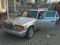 Mercedes-Benz E 220 1994 годаfor1 800 000 тг. в Алматы