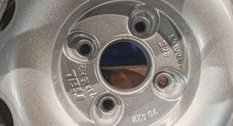 RIAL CUP за 150 000 тг. в Есик – фото 4