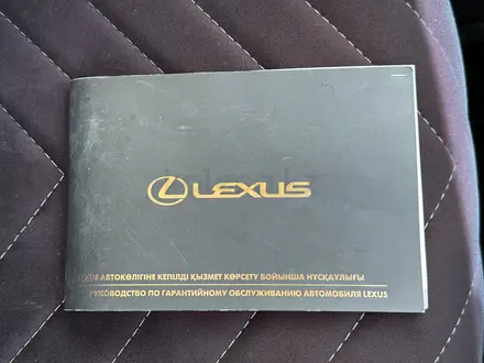Lexus NX 200t 2016 года за 17 000 000 тг. в Шымкент – фото 28