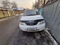 Mazda MPV 1999 годаүшін2 500 000 тг. в Алматы