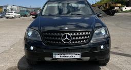 Mercedes-Benz ML 350 2006 года за 5 900 000 тг. в Караганда