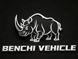 Шаньдунская компания тяжелой промышленности Benz, Ltd. в Алматы