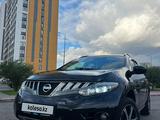 Nissan Murano 2011 года за 7 000 000 тг. в Астана – фото 2