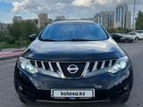 Nissan Murano 2011 годаүшін7 000 000 тг. в Астана – фото 5