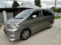 Toyota Alphard 2005 годаүшін4 700 000 тг. в Алматы – фото 3