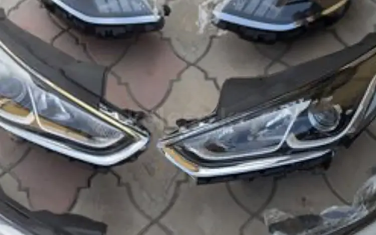 Передние фары соната sonata 2017-22 за 10 000 тг. в Астана