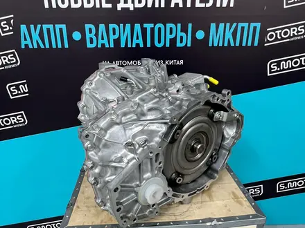 Новая оригинальная коробка передач JF022 за 610 000 тг. в Астана – фото 2