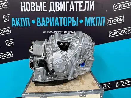 Новая оригинальная коробка передач JF022 за 610 000 тг. в Астана – фото 8